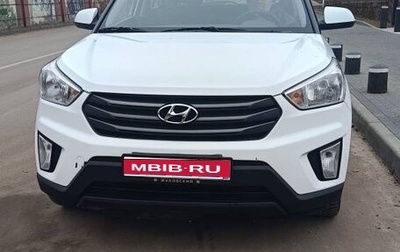 Hyundai Creta I рестайлинг, 2019 год, 1 750 000 рублей, 1 фотография