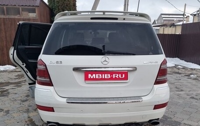 Mercedes-Benz GL-Класс, 2009 год, 1 600 000 рублей, 1 фотография