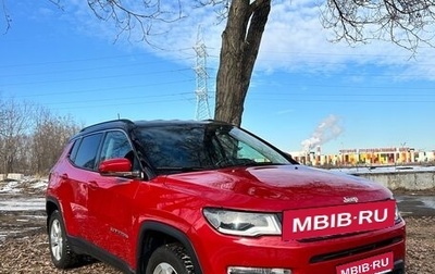 Jeep Compass II, 2018 год, 2 450 000 рублей, 1 фотография