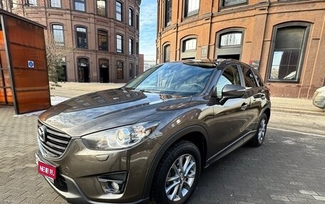 Mazda CX-5 II, 2015 год, 1 970 000 рублей, 1 фотография