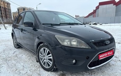 Ford Focus II рестайлинг, 2008 год, 365 000 рублей, 1 фотография