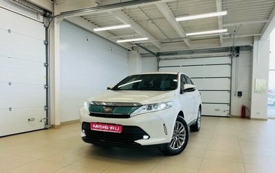 Toyota Harrier, 2017 год, 3 029 000 рублей, 1 фотография