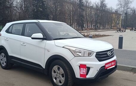 Hyundai Creta I рестайлинг, 2019 год, 1 750 000 рублей, 2 фотография