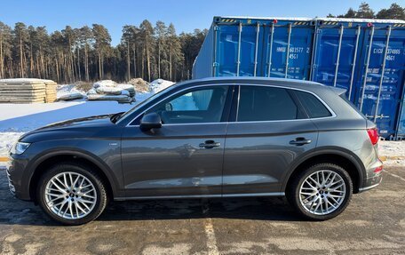 Audi Q5, 2020 год, 4 250 000 рублей, 3 фотография