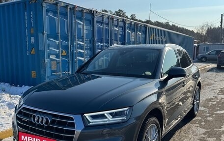 Audi Q5, 2020 год, 4 250 000 рублей, 2 фотография