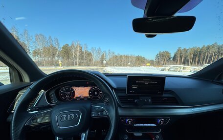 Audi Q5, 2020 год, 4 250 000 рублей, 15 фотография