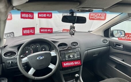 Ford Focus II рестайлинг, 2005 год, 449 990 рублей, 7 фотография