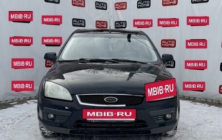 Ford Focus II рестайлинг, 2005 год, 449 990 рублей, 2 фотография