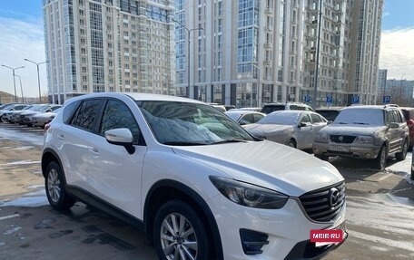 Mazda CX-5 II, 2016 год, 1 982 500 рублей, 2 фотография