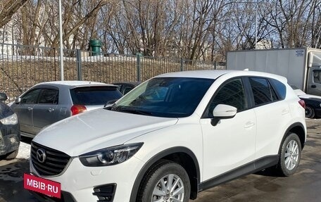 Mazda CX-5 II, 2016 год, 1 982 500 рублей, 4 фотография