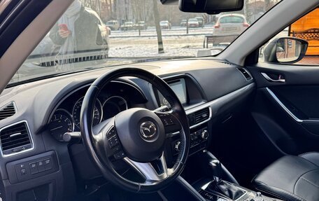 Mazda CX-5 II, 2015 год, 1 970 000 рублей, 9 фотография