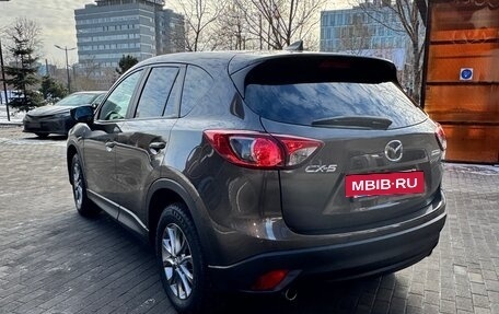 Mazda CX-5 II, 2015 год, 1 970 000 рублей, 7 фотография