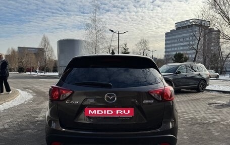 Mazda CX-5 II, 2015 год, 1 970 000 рублей, 6 фотография