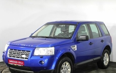 Land Rover Freelander II рестайлинг 2, 2009 год, 899 000 рублей, 1 фотография