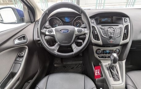 Ford Focus III, 2013 год, 899 000 рублей, 17 фотография