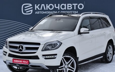 Mercedes-Benz GL-Класс, 2013 год, 2 750 000 рублей, 1 фотография