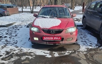 Mazda 323, 2002 год, 220 000 рублей, 1 фотография