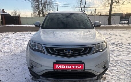 Geely Atlas I, 2019 год, 1 580 000 рублей, 1 фотография