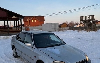 Honda Civic Ferio III, 1991 год, 160 000 рублей, 1 фотография