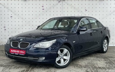 BMW 5 серия, 2008 год, 1 590 000 рублей, 1 фотография