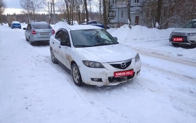 Mazda 3, 2008 год, 450 000 рублей, 1 фотография