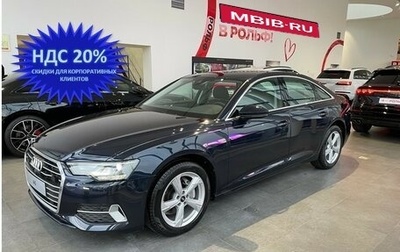 Audi A6, 2023 год, 6 900 000 рублей, 1 фотография