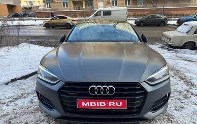 Audi A5, 2019 год, 4 300 000 рублей, 1 фотография