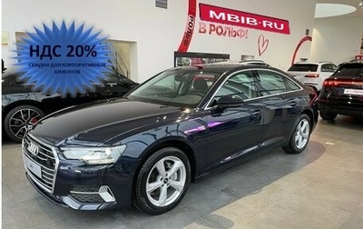 Audi A6, 2023 год, 6 900 000 рублей, 1 фотография