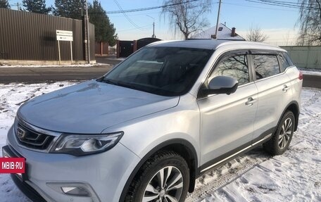 Geely Atlas I, 2019 год, 1 580 000 рублей, 2 фотография