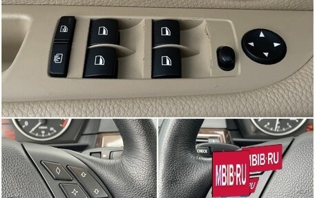 BMW 5 серия, 2008 год, 1 590 000 рублей, 20 фотография