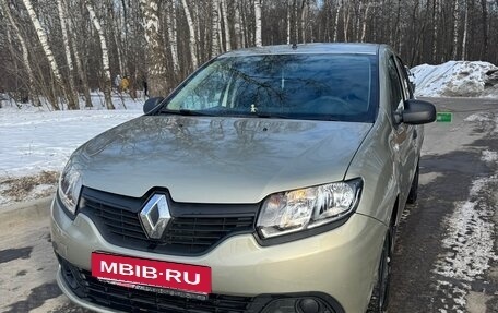 Renault Logan II, 2018 год, 900 000 рублей, 2 фотография