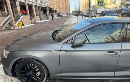 Audi A5, 2019 год, 4 300 000 рублей, 7 фотография