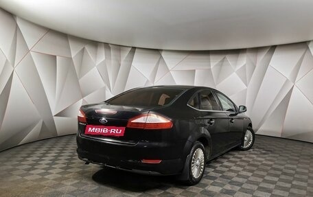 Ford Mondeo IV, 2008 год, 517 000 рублей, 2 фотография