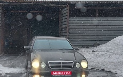 Mercedes-Benz E-Класс, 1999 год, 530 000 рублей, 1 фотография