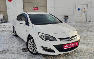 Opel Astra J, 2014 год, 999 999 рублей, 1 фотография