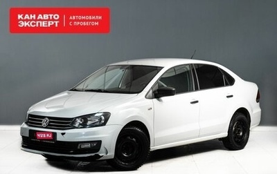 Volkswagen Polo VI (EU Market), 2016 год, 900 000 рублей, 1 фотография