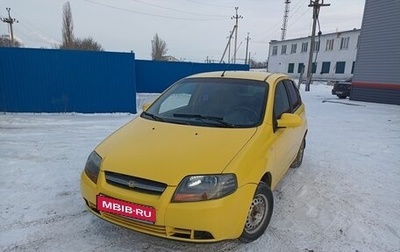 Chevrolet Aveo III, 2007 год, 295 000 рублей, 1 фотография