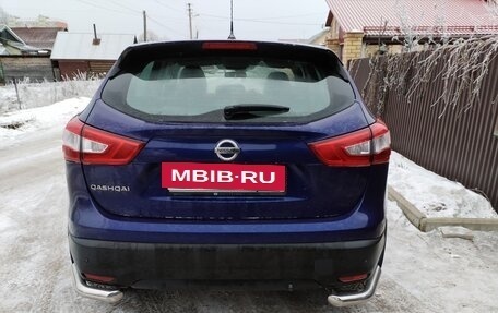 Nissan Qashqai, 2014 год, 1 800 000 рублей, 2 фотография