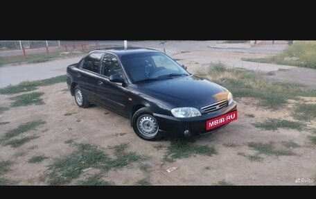 KIA Spectra II (LD), 2006 год, 423 000 рублей, 2 фотография