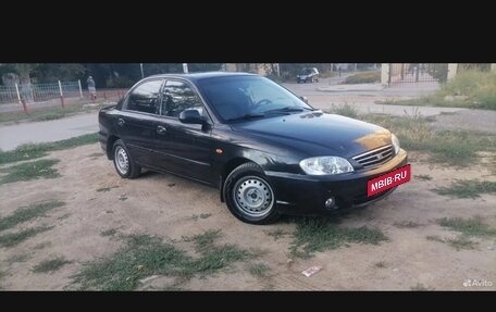 KIA Spectra II (LD), 2006 год, 423 000 рублей, 10 фотография