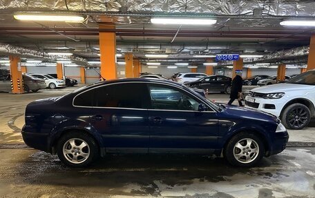 Volkswagen Passat B5+ рестайлинг, 2001 год, 600 000 рублей, 6 фотография