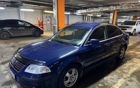 Volkswagen Passat B5+ рестайлинг, 2001 год, 600 000 рублей, 4 фотография