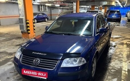 Volkswagen Passat B5+ рестайлинг, 2001 год, 600 000 рублей, 3 фотография