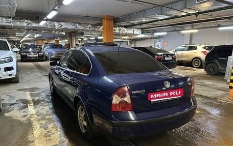 Volkswagen Passat B5+ рестайлинг, 2001 год, 600 000 рублей, 5 фотография