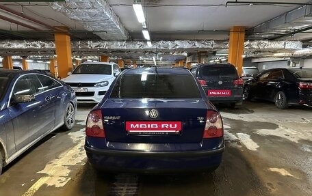 Volkswagen Passat B5+ рестайлинг, 2001 год, 600 000 рублей, 7 фотография