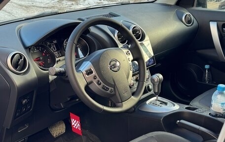 Nissan Qashqai, 2013 год, 1 350 000 рублей, 8 фотография