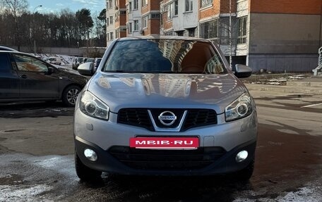 Nissan Qashqai, 2013 год, 1 350 000 рублей, 2 фотография