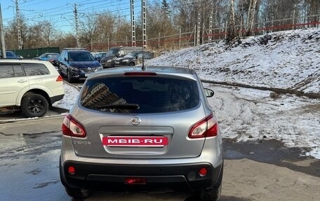 Nissan Qashqai, 2013 год, 1 350 000 рублей, 5 фотография