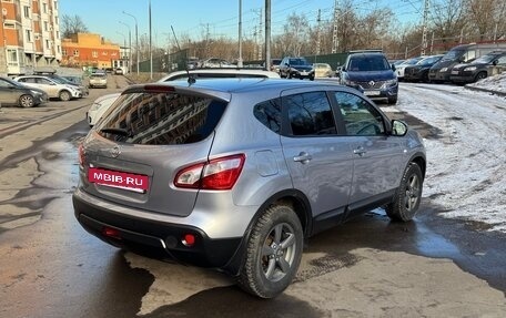 Nissan Qashqai, 2013 год, 1 350 000 рублей, 4 фотография