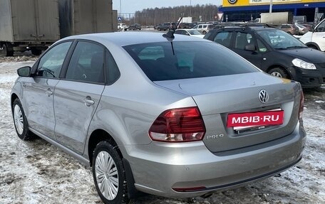 Volkswagen Polo VI (EU Market), 2019 год, 1 335 000 рублей, 4 фотография